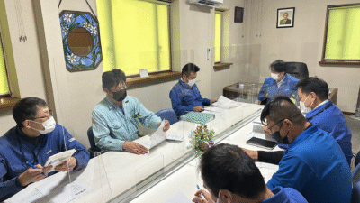 安全衛生委員会