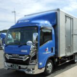2トン車が納車されました